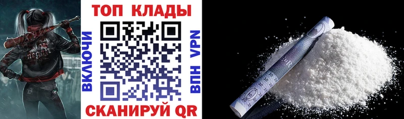 Купить закладку КЕТАМИН  АМФ  Галлюциногенные грибы  Alpha PVP  ГАШИШ  Каннабис  МЕФ  Кокаин  Буинск