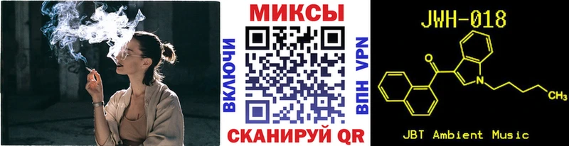 БУТИРАТ 99%  Купить где  Буинск 
