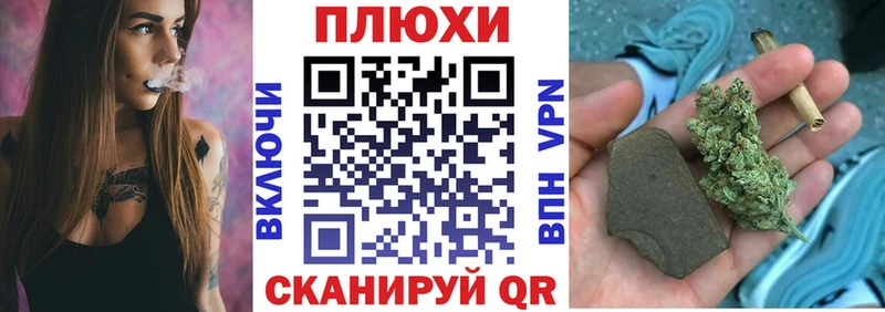 Гашиш Ice-O-Lator  Купить закладки  Буинск 
