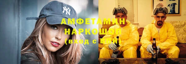 Альфа ПВП Зеленодольск