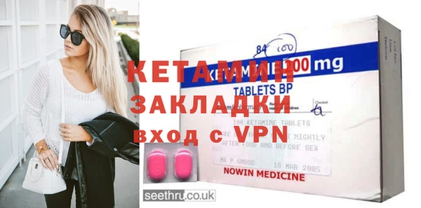 Альфа ПВП Зеленодольск