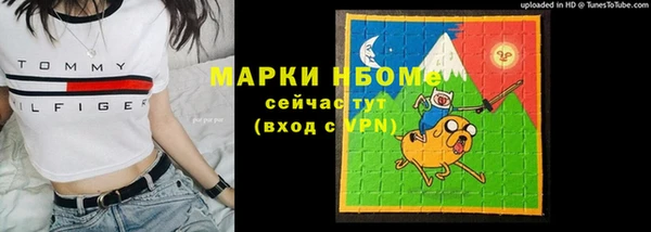 Альфа ПВП Зеленодольск