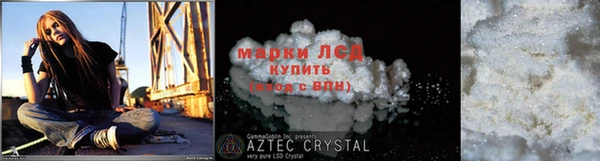 метадон Зеленокумск