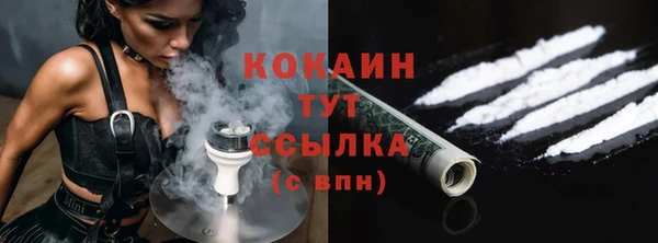 Альфа ПВП Зеленодольск