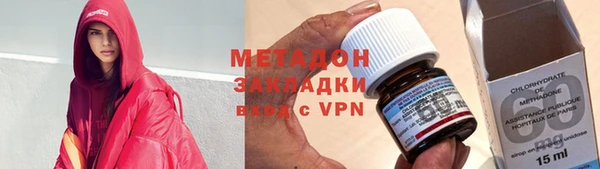 Альфа ПВП Зеленодольск
