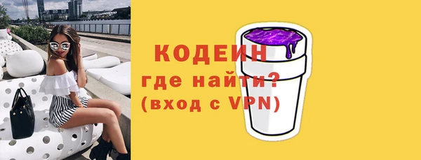 Альфа ПВП Зеленодольск