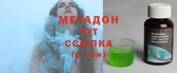 Альфа ПВП Зеленодольск