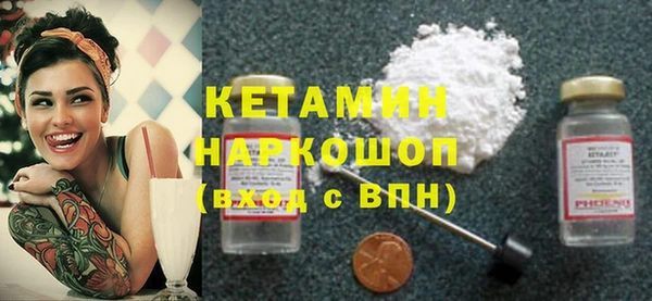 Альфа ПВП Зеленодольск