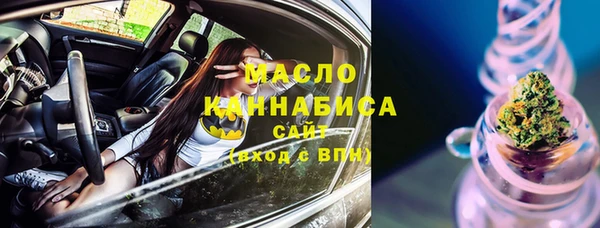 Альфа ПВП Зеленодольск