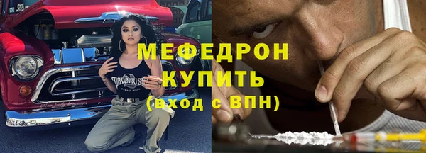 соль курить ск Осташков