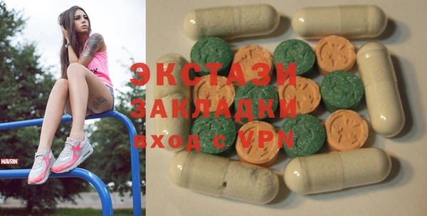 Альфа ПВП Зеленодольск