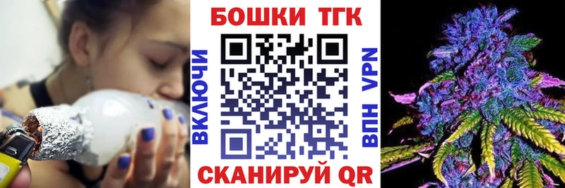 Купить закладки  Буинск  Бошки Шишки SATIVA & INDICA 